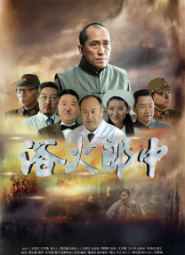 久久9热