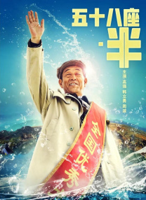 亚洲精品一区二区三区不